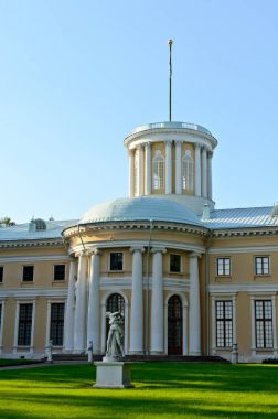 Müze Manor Arkhangelskoye