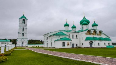 Başkalaşım Katedrali ve kilisenin kutsal salih Zekeriya ve Elizabeth