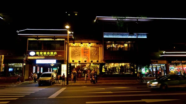 Gece Chengdu — Stok fotoğraf