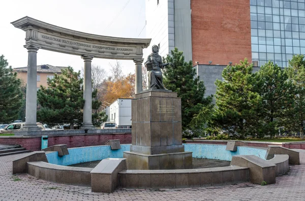 Monument to Justice — Stock Photo, Image