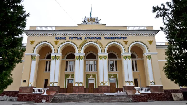 Universidade Nacional Agrária do Cazaquistão — Fotografia de Stock