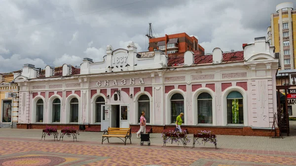 Tambov, Rusya - 15 Temmuz 2015: Tolmachev fırında Tambov
