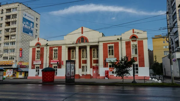 Vologda Rússia Julho 2015 Banhos Vologda — Fotografia de Stock