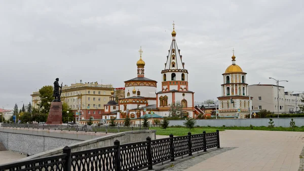 伊尔库茨克 俄罗斯 2015年9月24日 市中心 — 图库照片