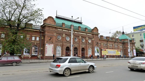 Baixa Cidade Irkutsk País Rússia Setembro 2015 Foto Foi Tirada — Fotografia de Stock