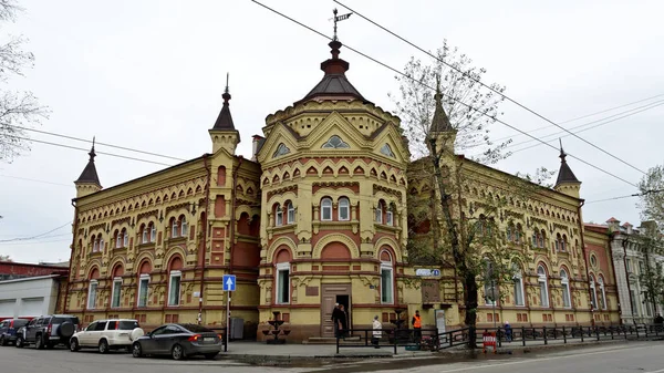 Dětská Tvořivost Palác Město Irkutsk Země Rusko Září 2015 Obrázek — Stock fotografie