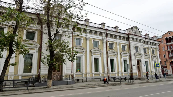 Baixa Cidade Irkutsk País Rússia Setembro 2015 Foto Foi Tirada — Fotografia de Stock