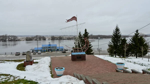 Pavlovo Rusland Het Huis Van Handelaar — Stockfoto