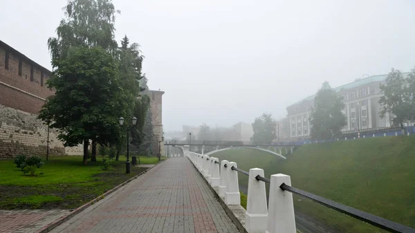 Nijni Novgorod Russie Descente Zelensky — Photo