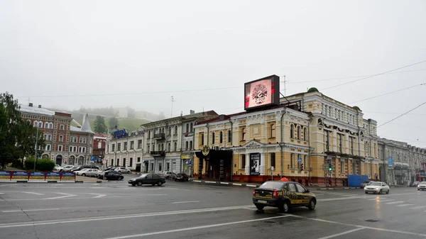 Markina Squa Ciudad Nizhny Novgorod País Rusia Junio 2013 Foto — Foto de Stock