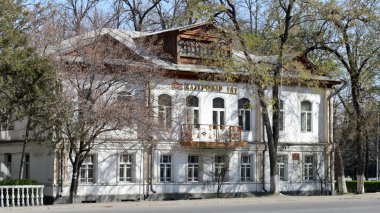 Bişkek, Kırgızistan - 13 Mart 2016: Ave Erkindik