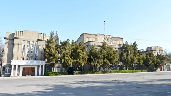 Bishkek Quirguistão Março 2016 Supremo Tribunal República Quirguistão — Fotografia de Stock
