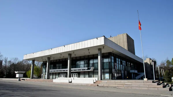 Μπισκέκ Κιργιζία Μάρτιος 2016 Εθνικό Ακαδημαϊκό Θέατρο — Φωτογραφία Αρχείου