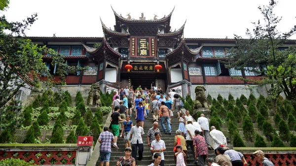 Dujiangyan Kina Juni 2013 Konfucius Tempel — Stockfoto