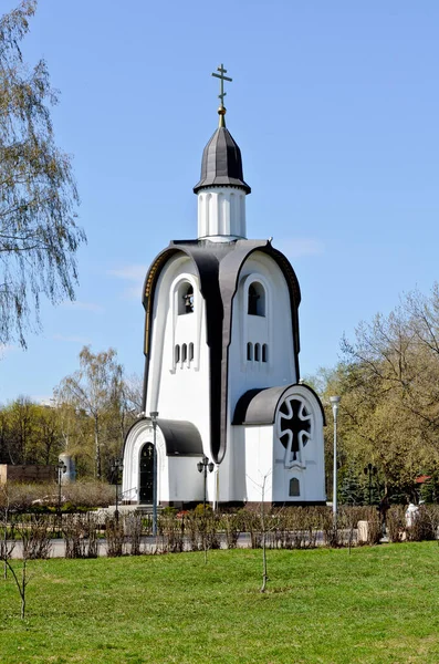 Koroljow Russland April 2014 Alexander Newski Kapelle — Stockfoto