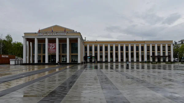 Korolev Rússia Maio 2020 Palácio Central Cultura — Fotografia de Stock