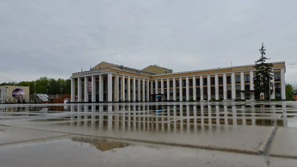 Koroljov Rusko Května 2020 Centrální Kulturní Palác — Stock fotografie