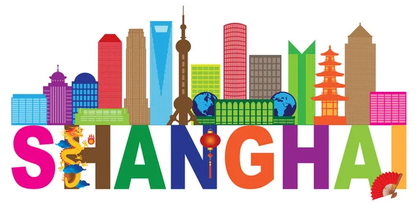 Shanghai City Skyline Text Color vector Illustration — Stock Vector