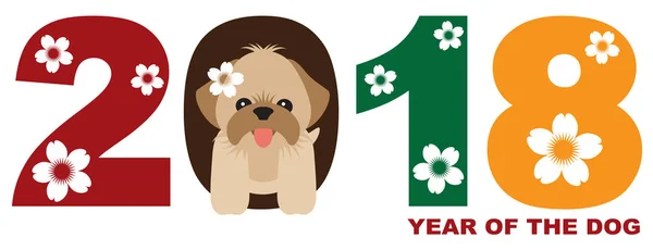 2018 kinesiska nyåret Shih Tzu hund vektorillustration — Stock vektor