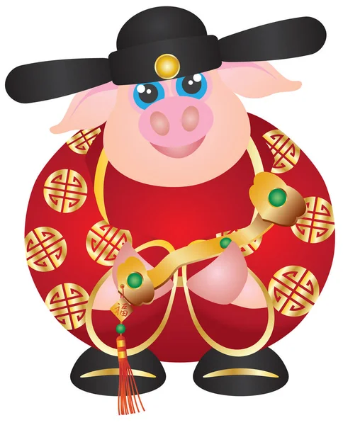 2019 Year of the Pig Money God with Ruyi Scepter vector illustration — Stock Vector