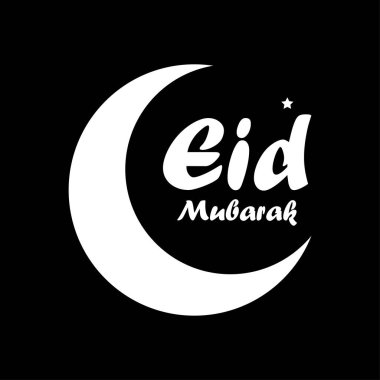 Tebrik kartı tasarımı Müslüman topluluk, bayram kutlama ünlü festival için moon ile dekore edilmiştir. Vektör çizim.