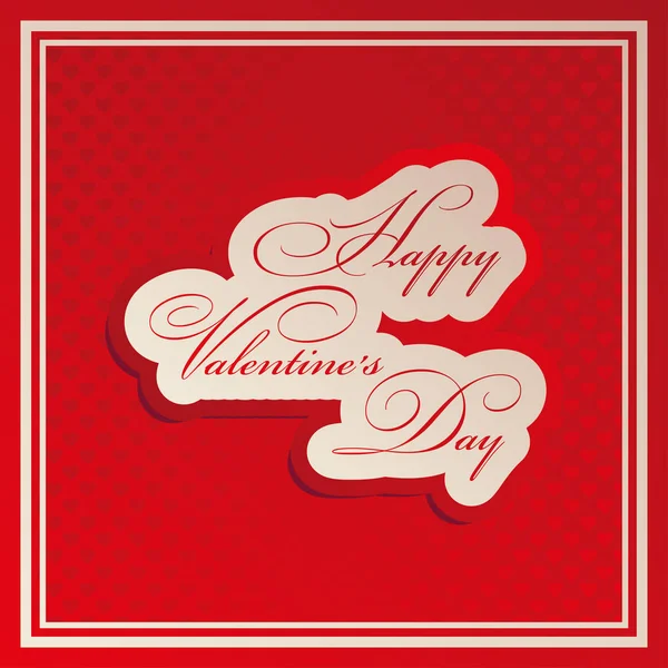 Happy Valentine's Day. Vectorillustratie voor de presentatie van uw vakantie. Wenskaart. — Stockvector