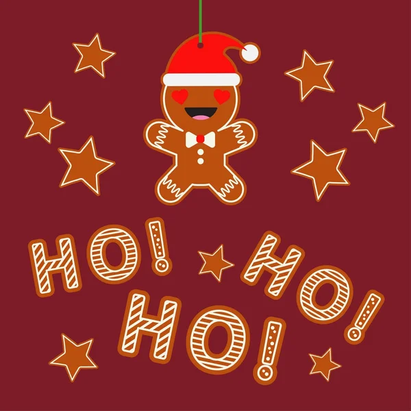 茶色の背景のポスターのクリスマスのジンジャーブレッド。クリスマスの gingerman。かわいい漫画ジンジャーブレッド. — ストックベクタ