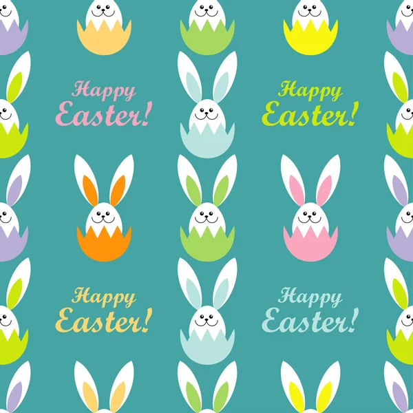 Paskalya yumurtaları ile sorunsuz dekoratif arka plan. Afiş mutlu paskalyalar! Vektör çizim. Tekstil rapport.