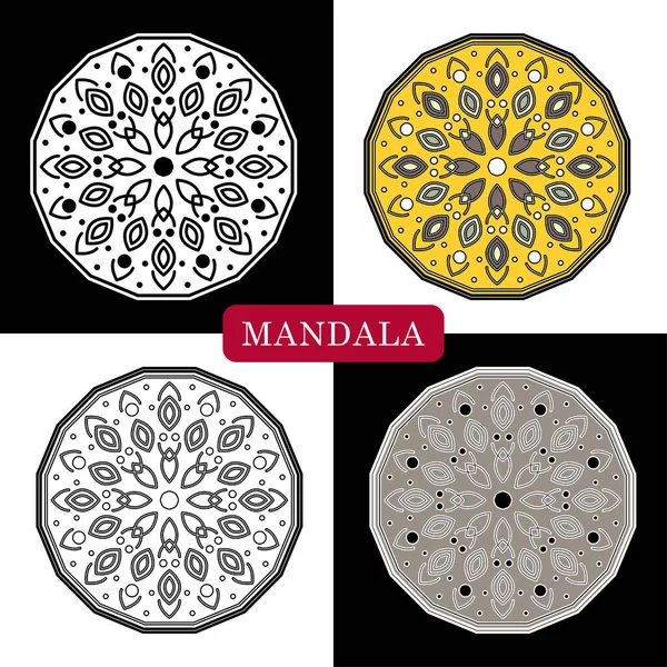 Mandala Kwiat Vintage Elementy Dekoracyjne Wschodni Rysunek Ilustracja Wektorowa Projektowania — Wektor stockowy