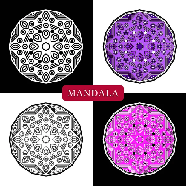Mandala Flower Klasické Dekorativní Prvky Východní Kresba Vektorová Ilustrace Pro — Stockový vektor