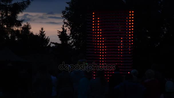 LOUNY, CZECH REPUBLIC - JULY 14, 2017: Light Festival KOUZLO SVETLA  -  The Magic of Light. Hyperbinary - MONOLITH. — Stock Video