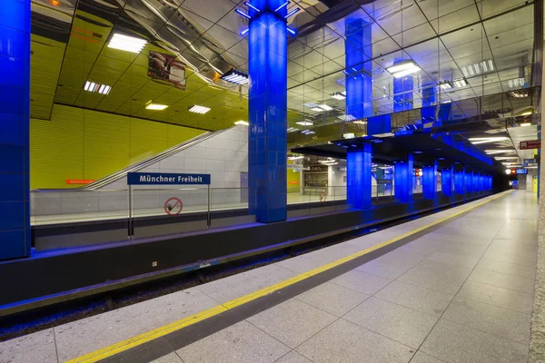 Münih metro istasyonu, U-Bahn istasyonu 