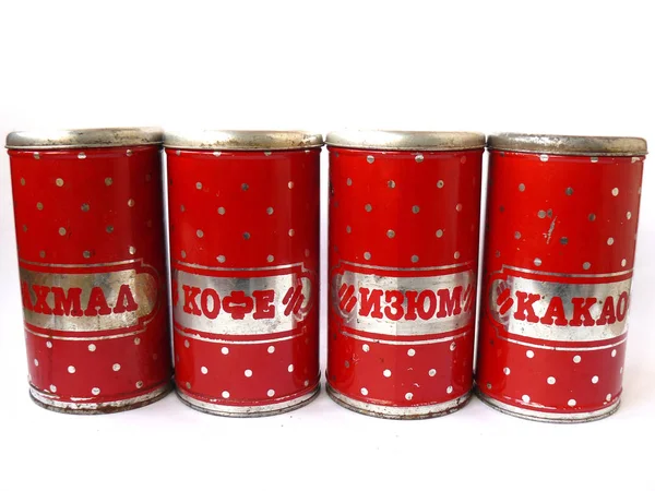 Tins Tartály Készletek Polka Dot Box Pöttyös Rozsdás Pöttyös Dcor — Stock Fotó