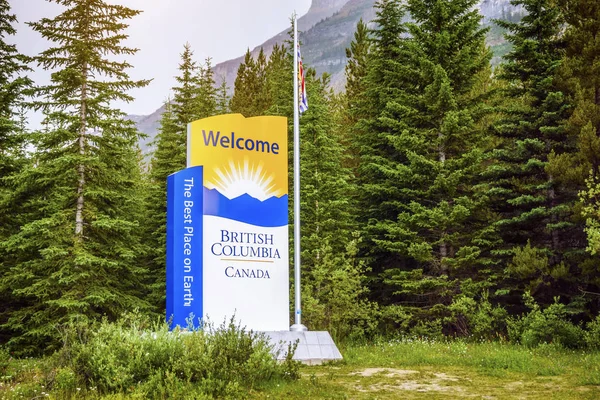 Bem-vindo à Colúmbia Britânica, Canadá. O melhor lugar da Terra . — Fotografia de Stock