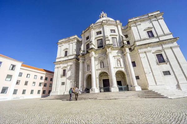 Die zum nationalen Pantheo umgebaute Kirche Santa Engracia — Stockfoto