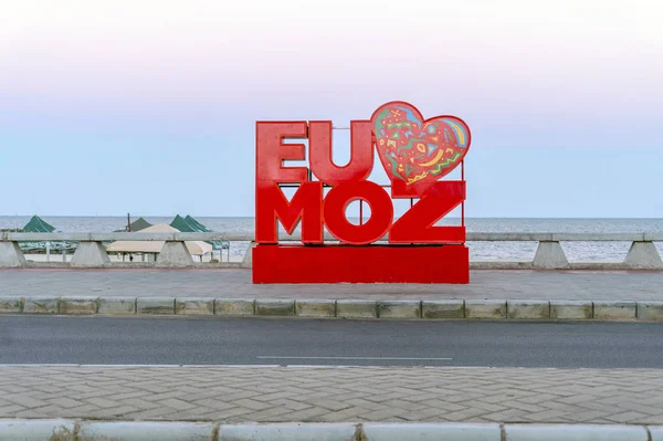Love Moz Segno Che Cosa Significa Che Amo Mozambico Segno — Foto Stock