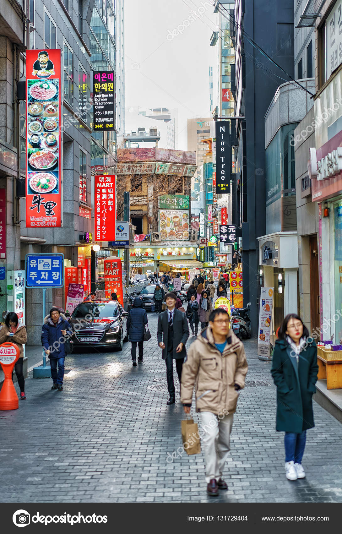 Les Cor ens au march  ouvert de Myeongdong  S oul   Photo 