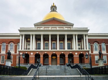 Massachusetts eyalet Kütüphane Boston şehir merkezine