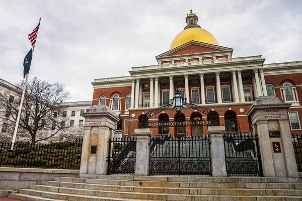 Staatliche Bibliothek der massachusetts in der Innenstadt von Boston USA — Stockfoto