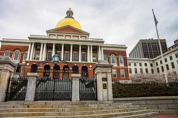 Staatliche Bibliothek der massachusetts in der Innenstadt von Boston uns — Stockfoto