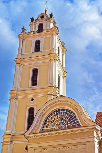 Bell tower of Saint John ναός του Βίλνιους Πανεπιστήμιο — Φωτογραφία Αρχείου