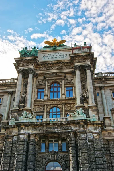 Biblioteca Nacional del Palacio de Hofburg Viena —  Fotos de Stock