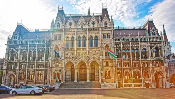 Maďarský parlament house Budapest sunny — Stock fotografie