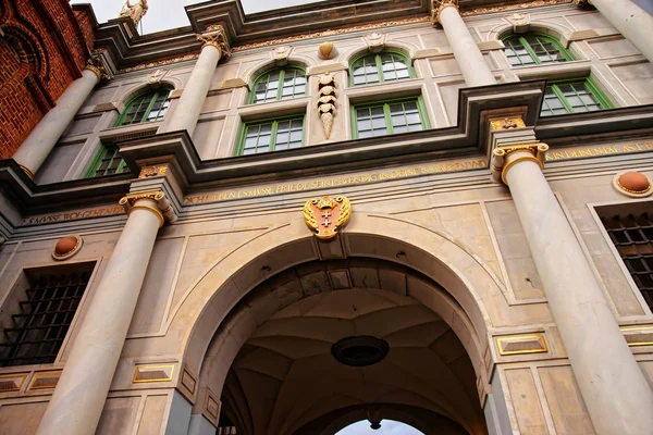 Golden gate in Dluga Street a Danzica — Foto Stock