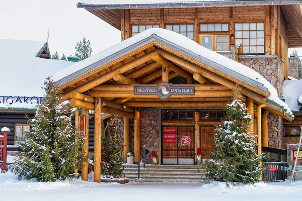 Entrada en la Laponia de Santa Claus Village — Foto de Stock