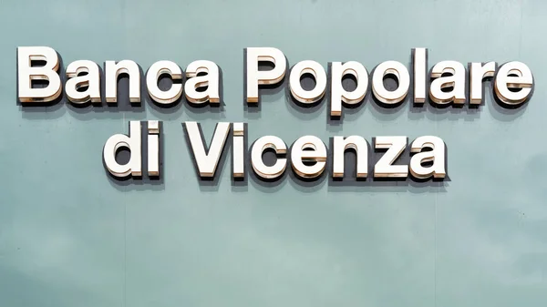 Wejście płyta z Banca Popolare di Vicenza — Zdjęcie stockowe