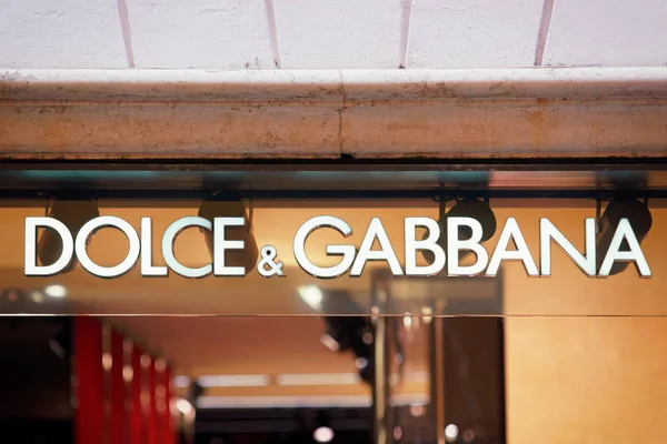 Dolce Gabbana Cartel en calle escaparate Roma — Foto de Stock