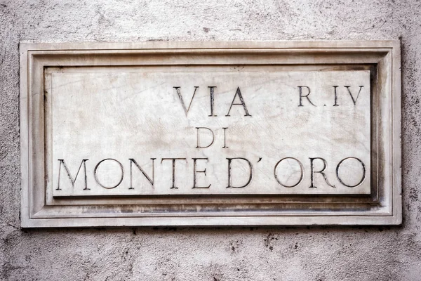 Cartel callejero de Via di Monte Oro en la pared de Roma — Foto de Stock