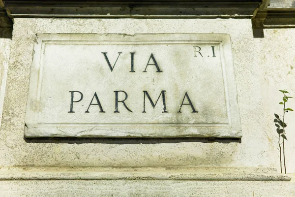 Cartel de calle Via Parma en la pared de Roma — Foto de Stock