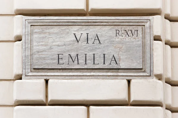Cartel en la pared de Via Emilia en Roma — Foto de Stock